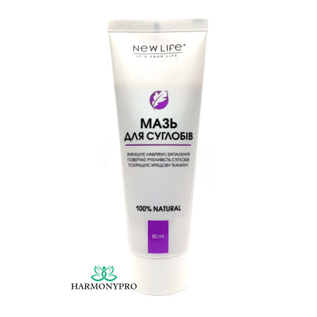 Мазь для суглобів / Phyto analgetic cream 80 ml